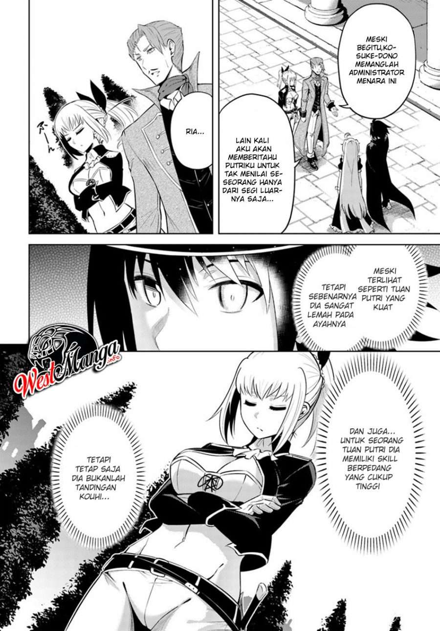 Tono no Kanri o Shite Miyou Chapter 27 - halaman 8