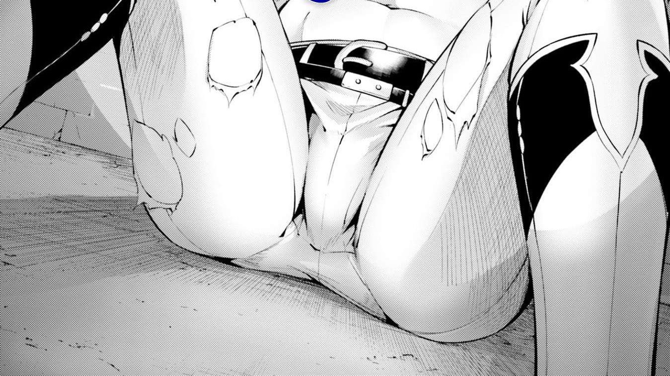 Tono no Kanri o Shite Miyou Chapter 28 - halaman 2