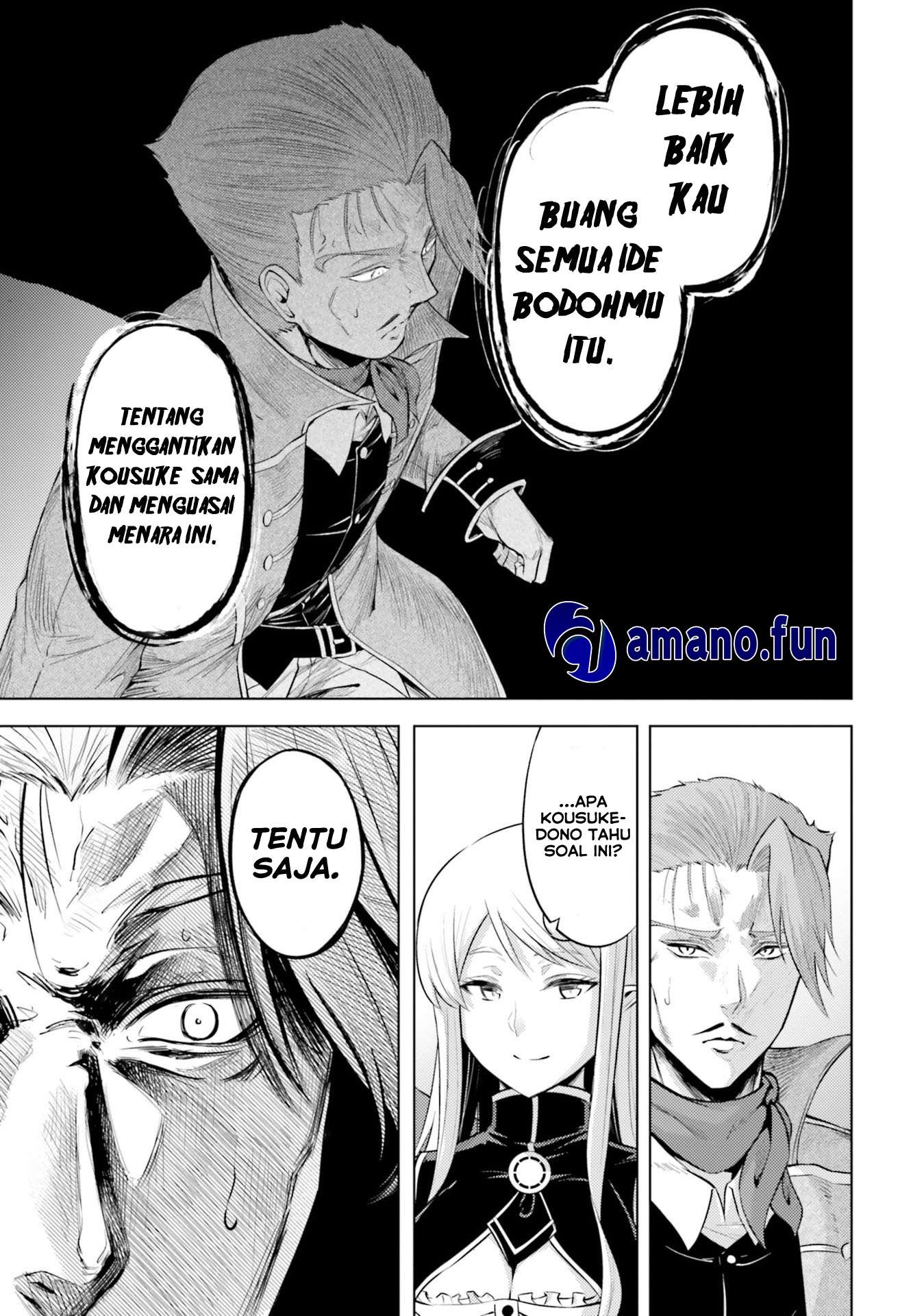 Tono no Kanri o Shite Miyou Chapter 28 - halaman 26