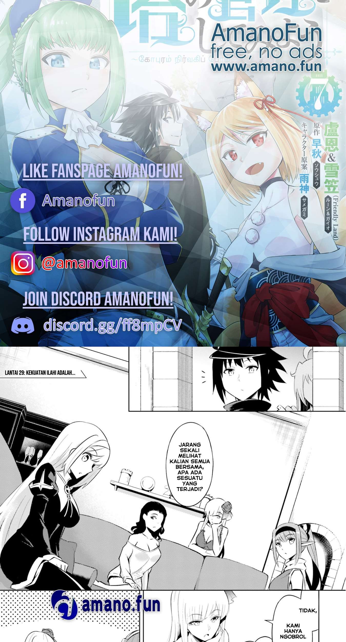 Tono no Kanri o Shite Miyou Chapter 29 - halaman 1