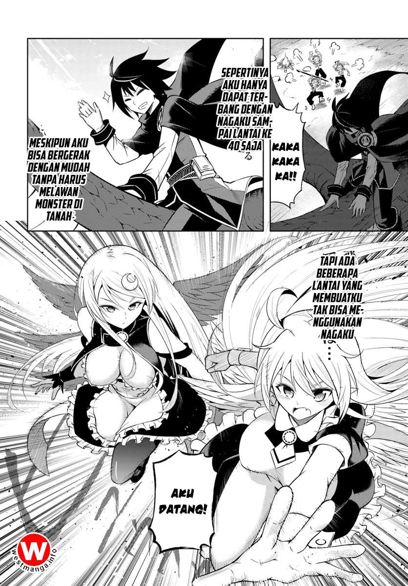 Tono no Kanri o Shite Miyou Chapter 3 - halaman 24