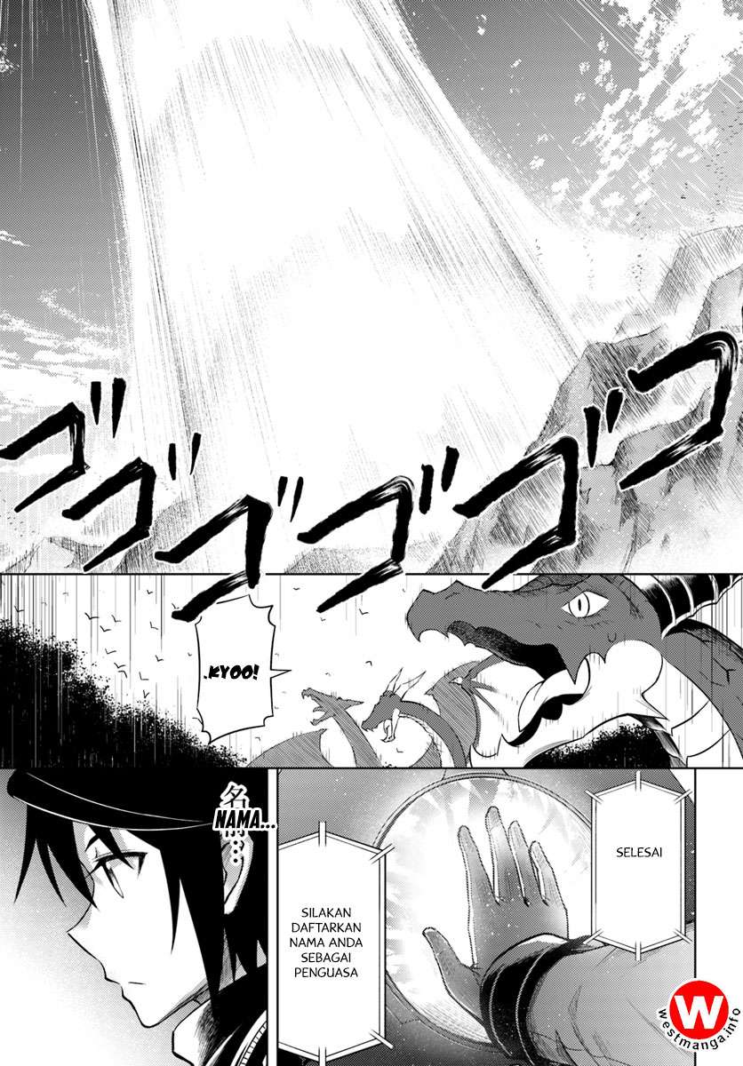 Tono no Kanri o Shite Miyou Chapter 3 - halaman 37