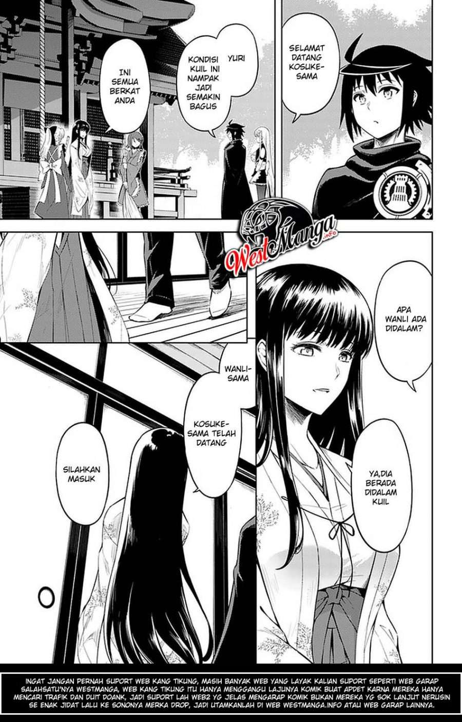 Tono no Kanri o Shite Miyou Chapter 30 - halaman 11