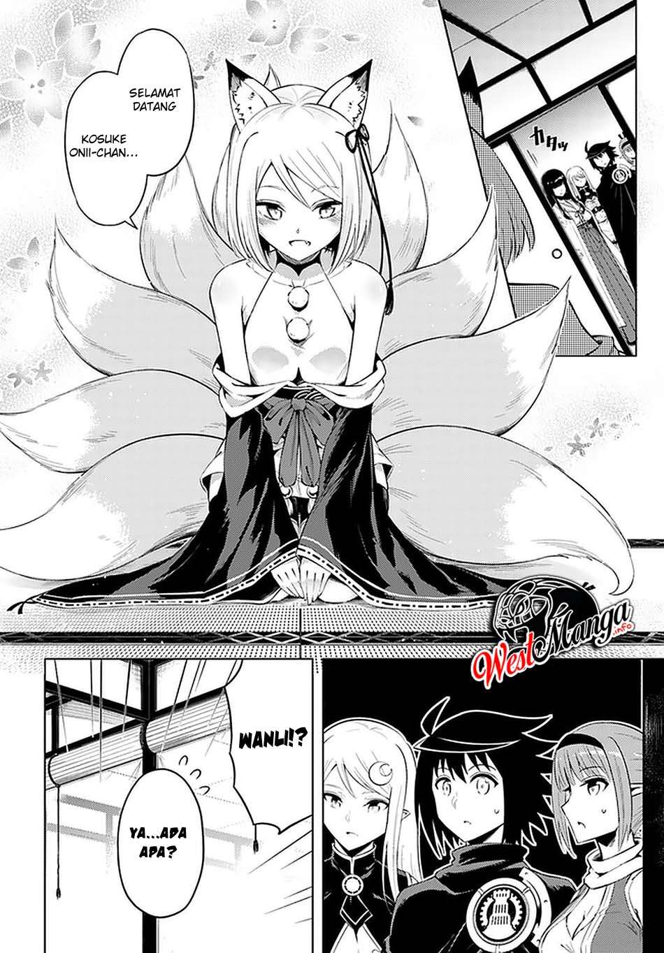 Tono no Kanri o Shite Miyou Chapter 30 - halaman 12