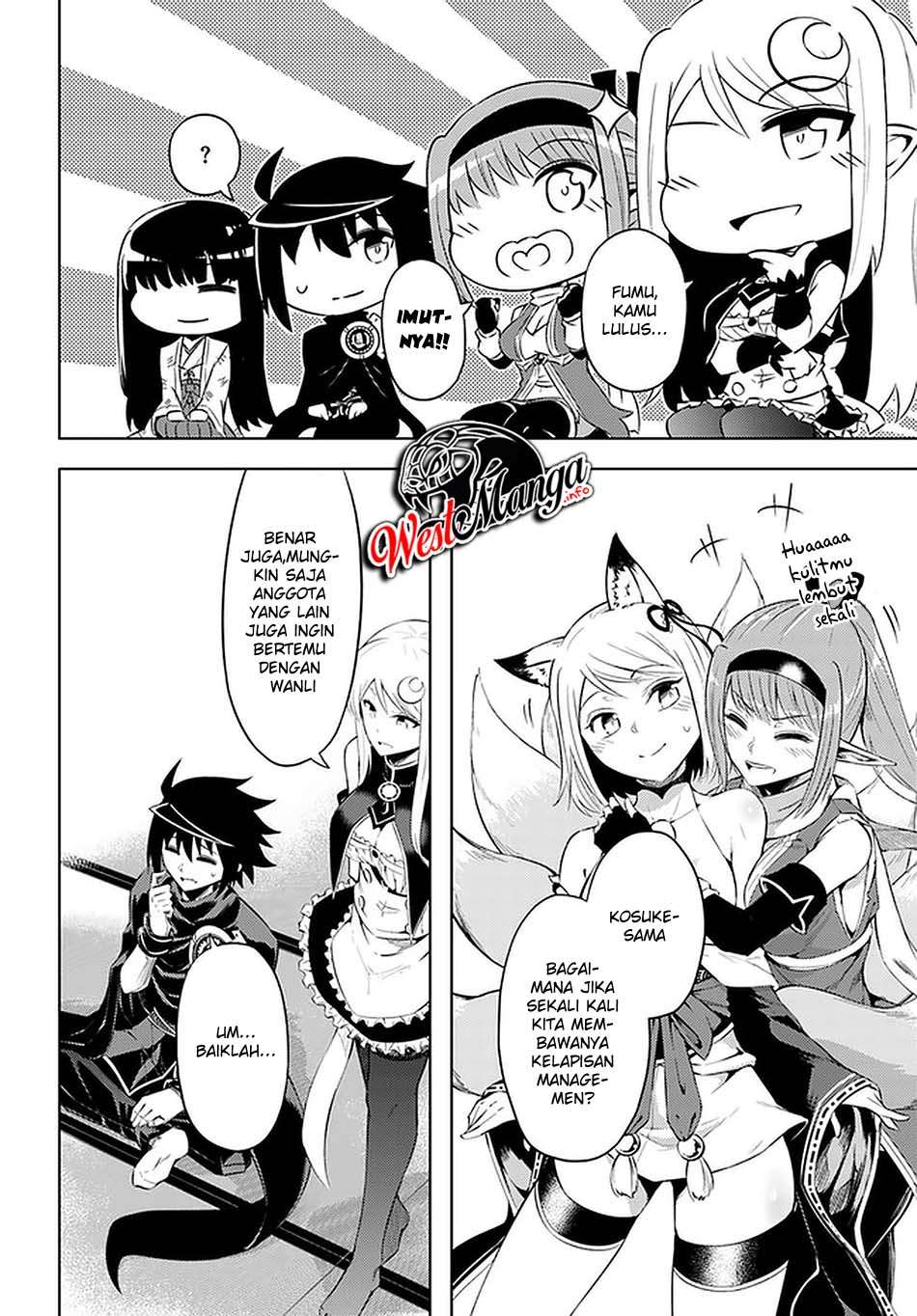 Tono no Kanri o Shite Miyou Chapter 30 - halaman 14