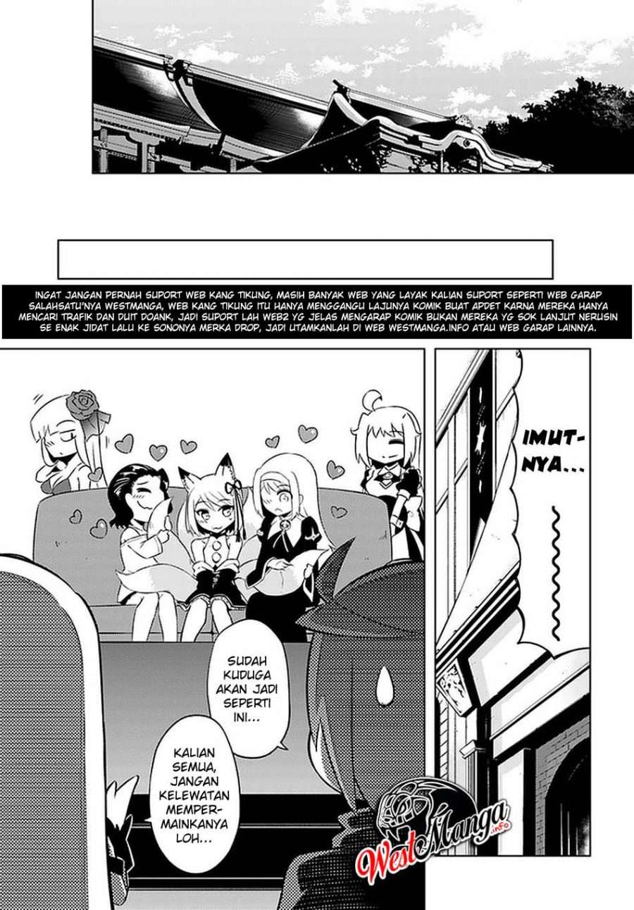 Tono no Kanri o Shite Miyou Chapter 30 - halaman 15