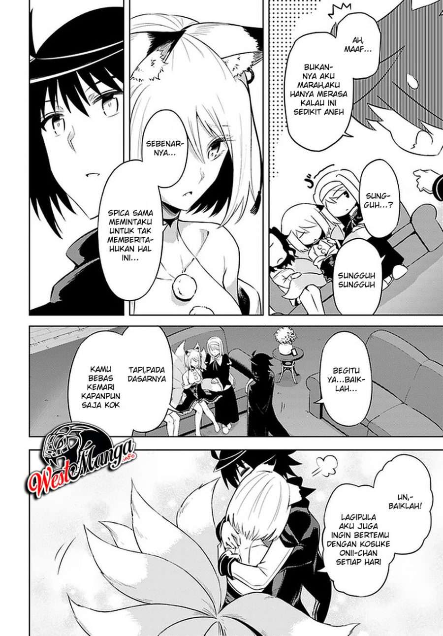 Tono no Kanri o Shite Miyou Chapter 30 - halaman 19
