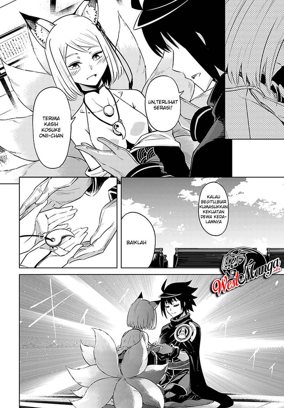 Tono no Kanri o Shite Miyou Chapter 30 - halaman 21