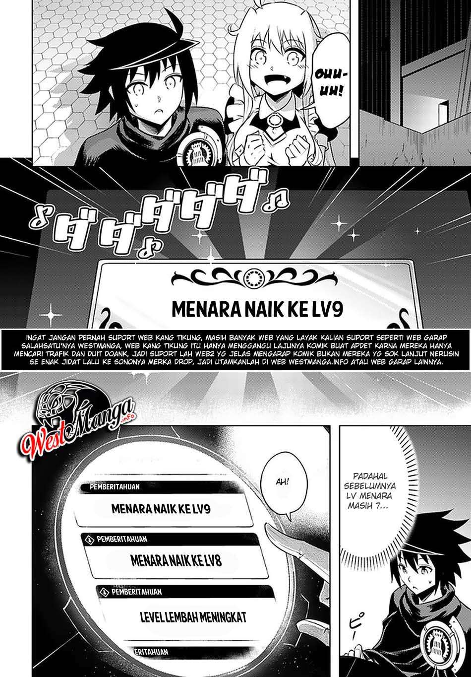 Tono no Kanri o Shite Miyou Chapter 30 - halaman 32