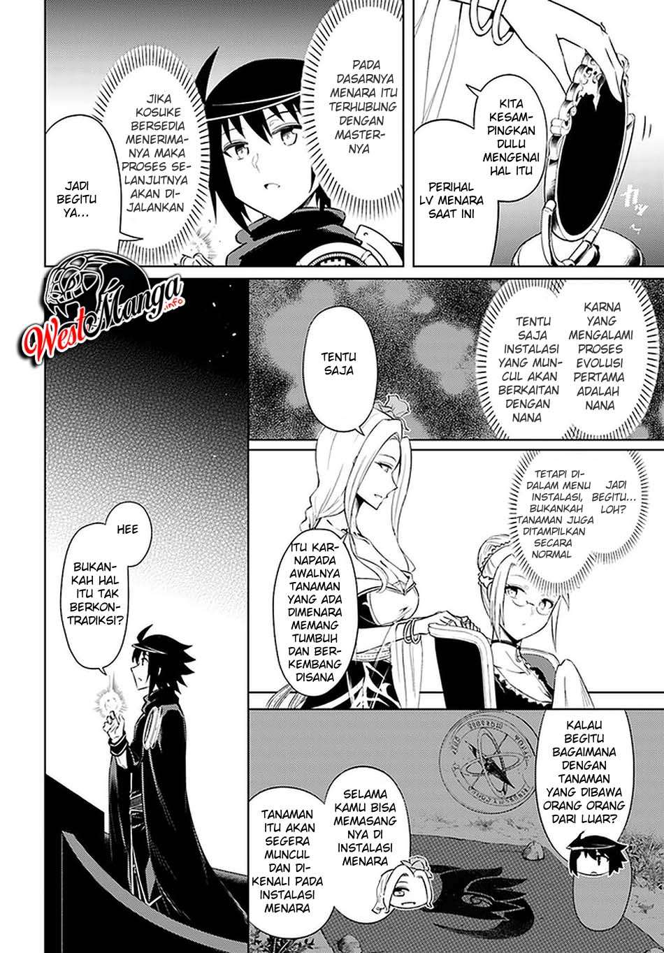Tono no Kanri o Shite Miyou Chapter 30 - halaman 36