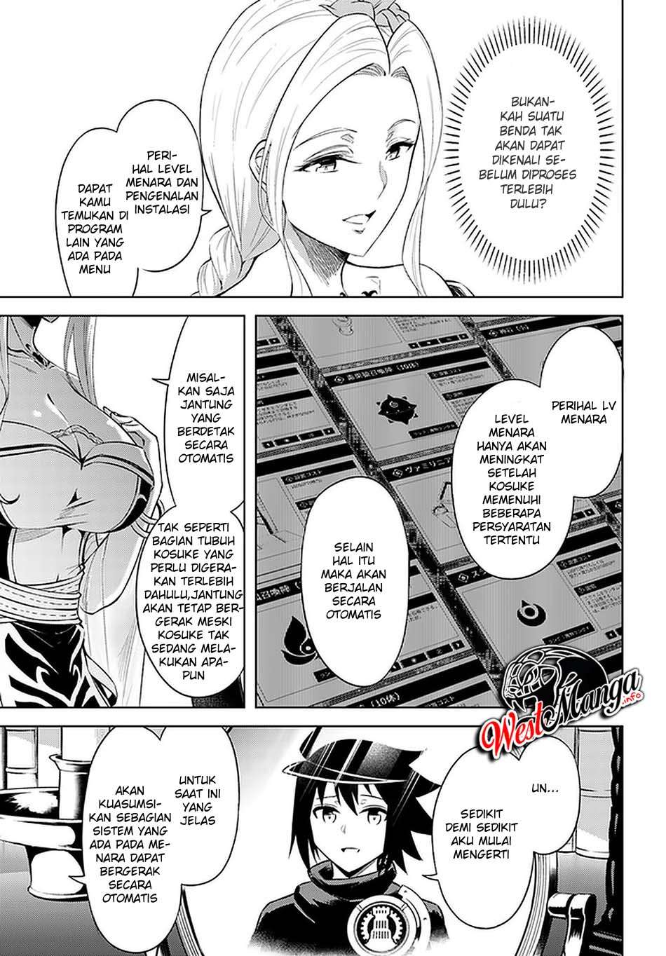 Tono no Kanri o Shite Miyou Chapter 30 - halaman 37
