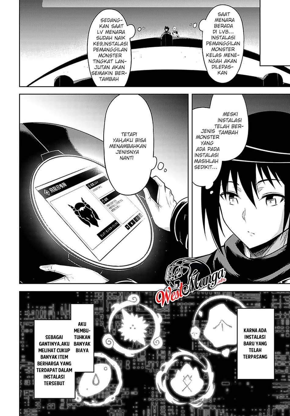 Tono no Kanri o Shite Miyou Chapter 30 - halaman 40