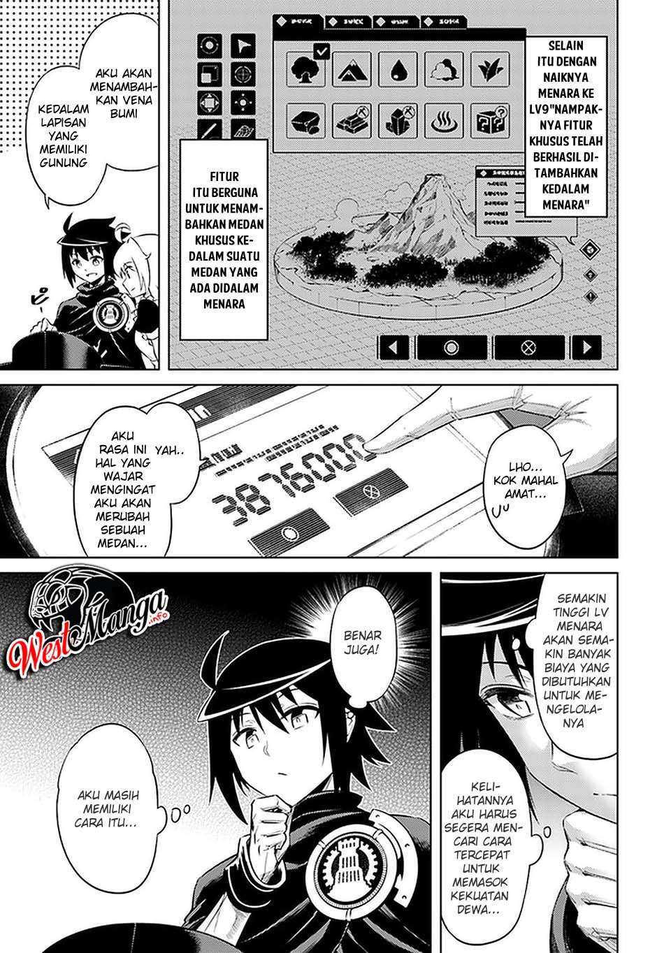 Tono no Kanri o Shite Miyou Chapter 30 - halaman 41