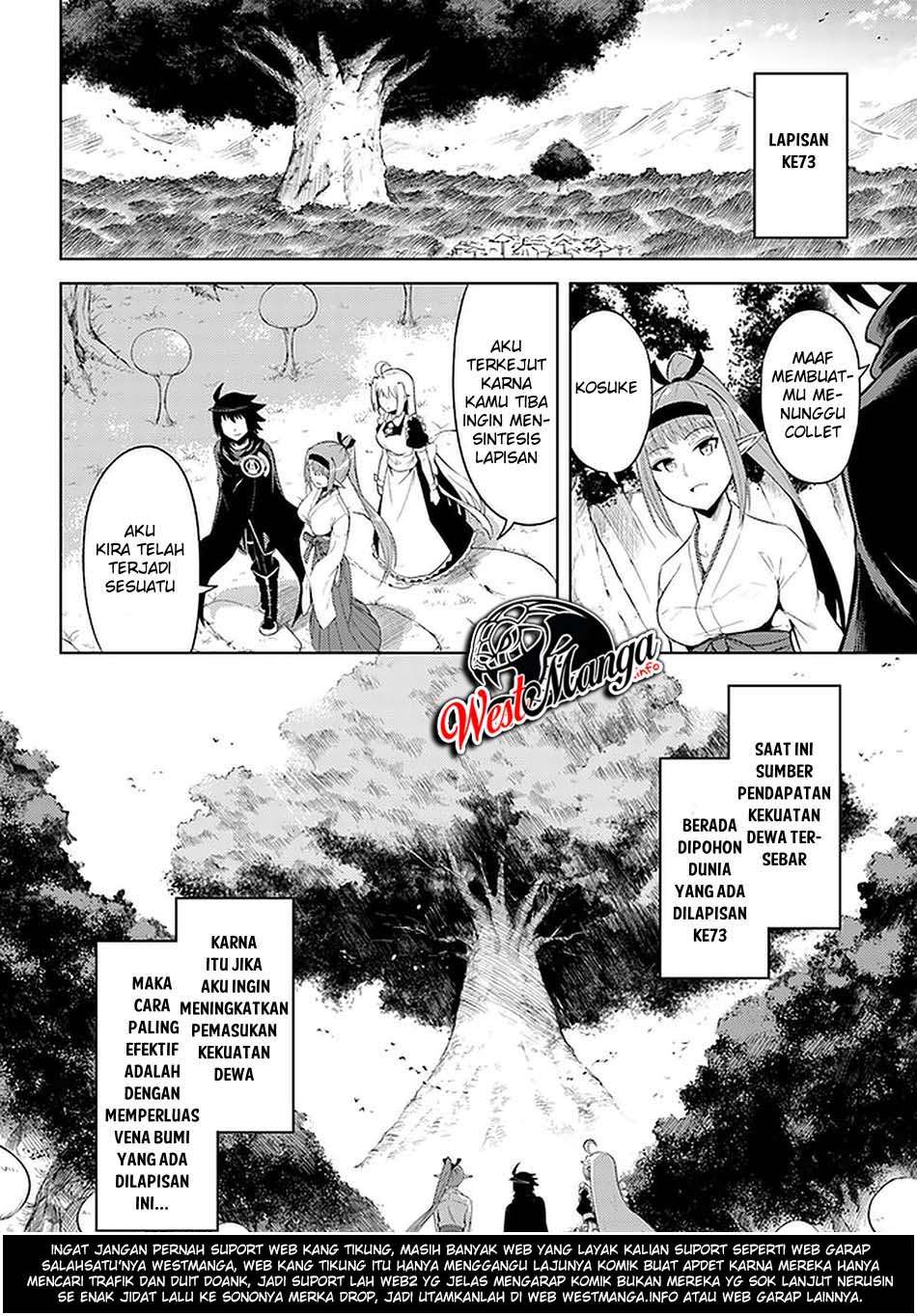 Tono no Kanri o Shite Miyou Chapter 30 - halaman 42