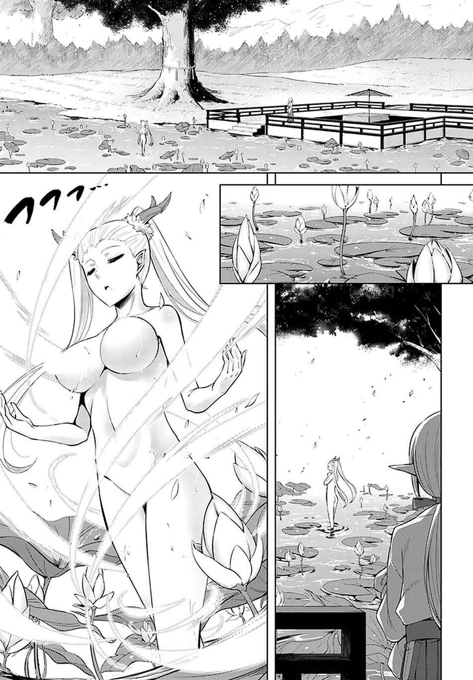 Tono no Kanri o Shite Miyou Chapter 30 - halaman 45