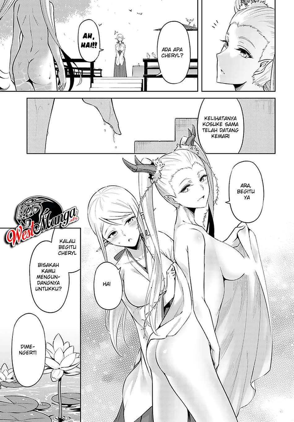 Tono no Kanri o Shite Miyou Chapter 30 - halaman 47