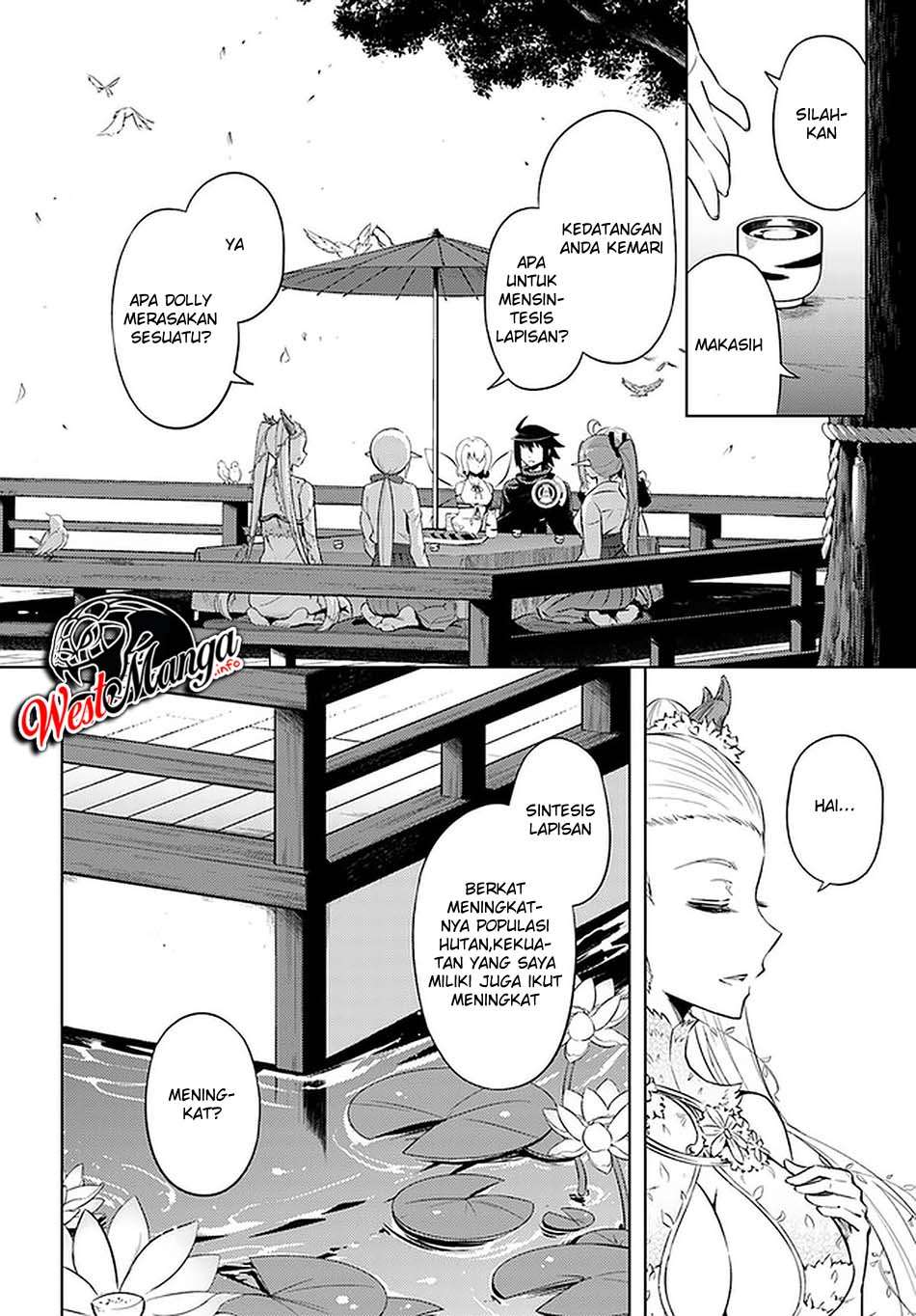 Tono no Kanri o Shite Miyou Chapter 30 - halaman 48