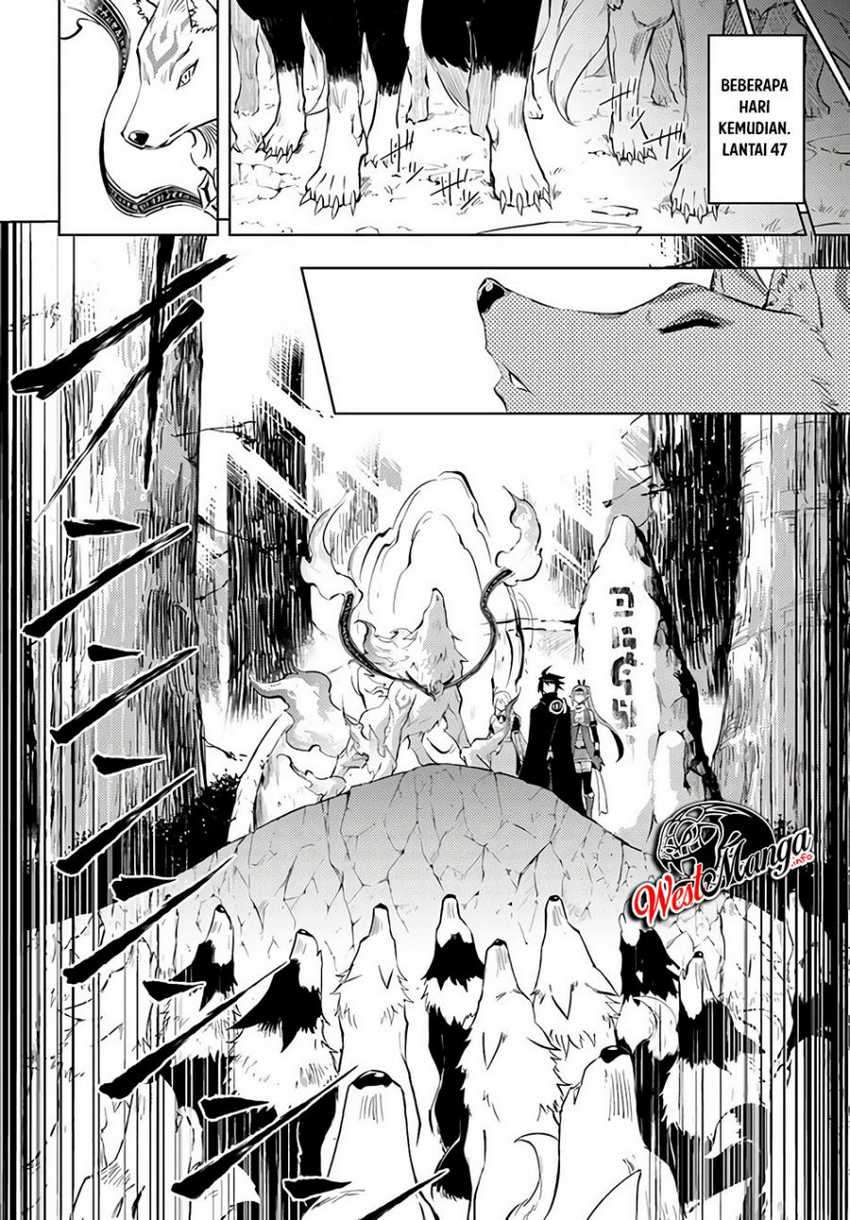 Tono no Kanri o Shite Miyou Chapter 31 - halaman 12