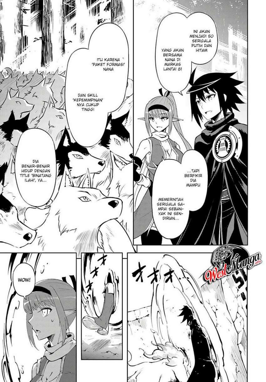 Tono no Kanri o Shite Miyou Chapter 31 - halaman 13