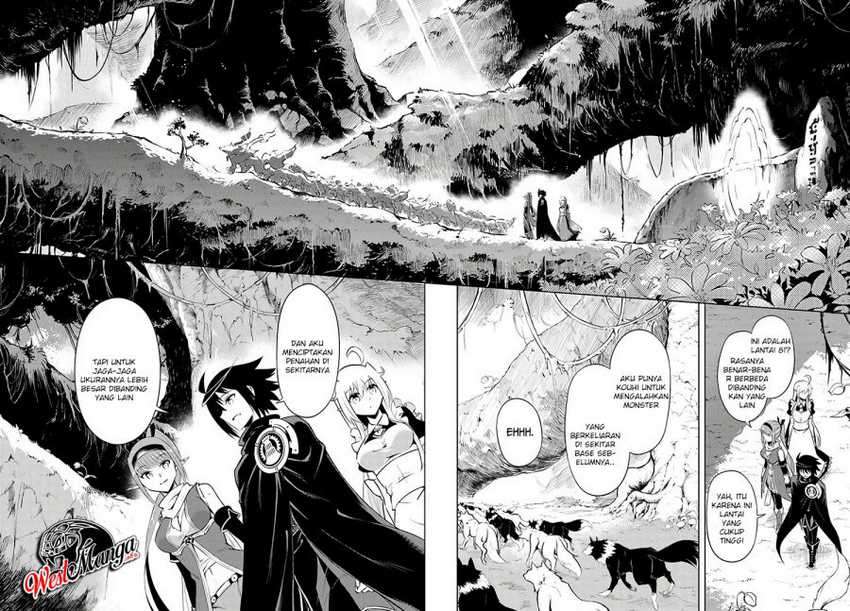 Tono no Kanri o Shite Miyou Chapter 31 - halaman 14