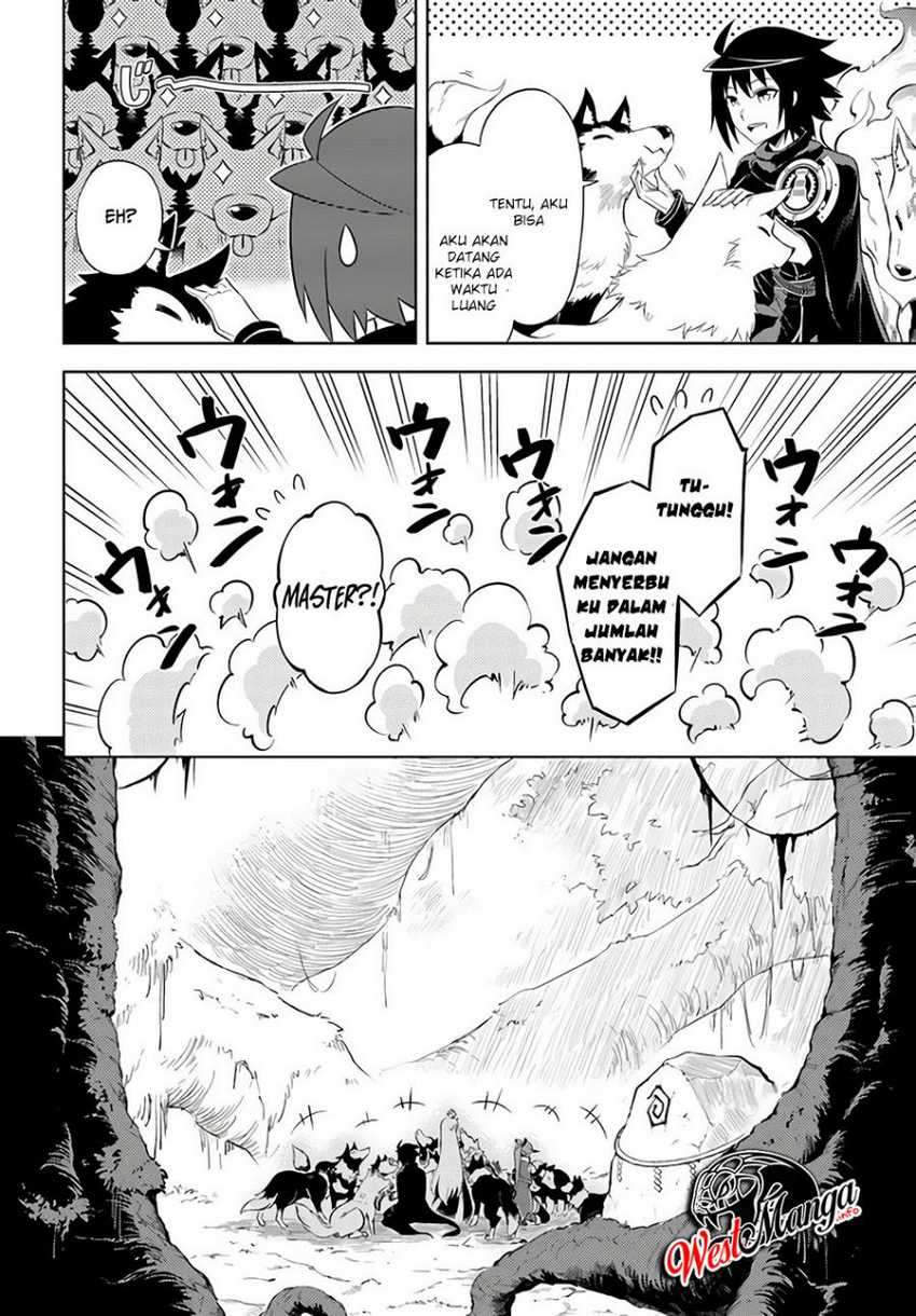 Tono no Kanri o Shite Miyou Chapter 31 - halaman 17