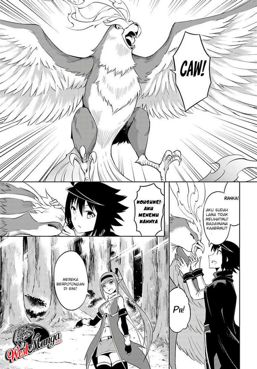 Tono no Kanri o Shite Miyou Chapter 31 - halaman 21