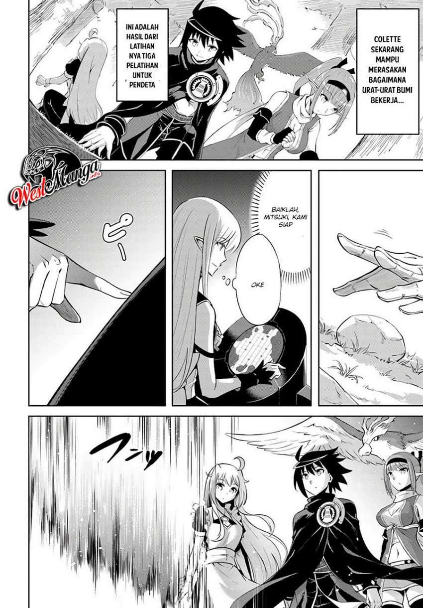 Tono no Kanri o Shite Miyou Chapter 31 - halaman 22