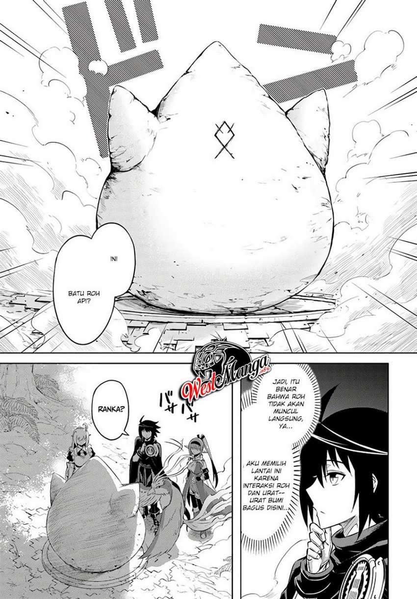 Tono no Kanri o Shite Miyou Chapter 31 - halaman 23