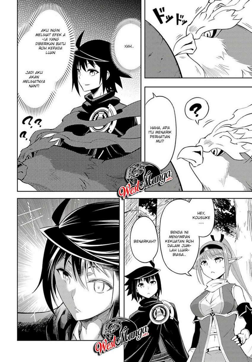 Tono no Kanri o Shite Miyou Chapter 31 - halaman 24
