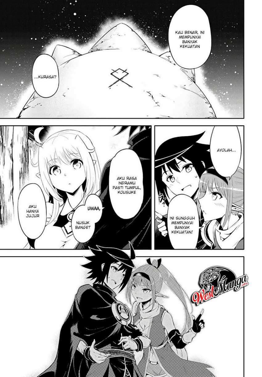 Tono no Kanri o Shite Miyou Chapter 31 - halaman 25