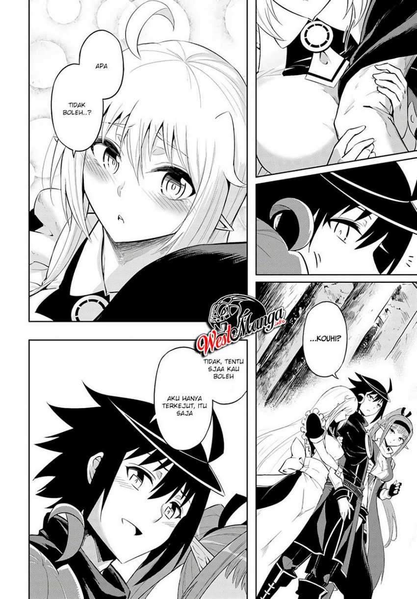 Tono no Kanri o Shite Miyou Chapter 31 - halaman 26