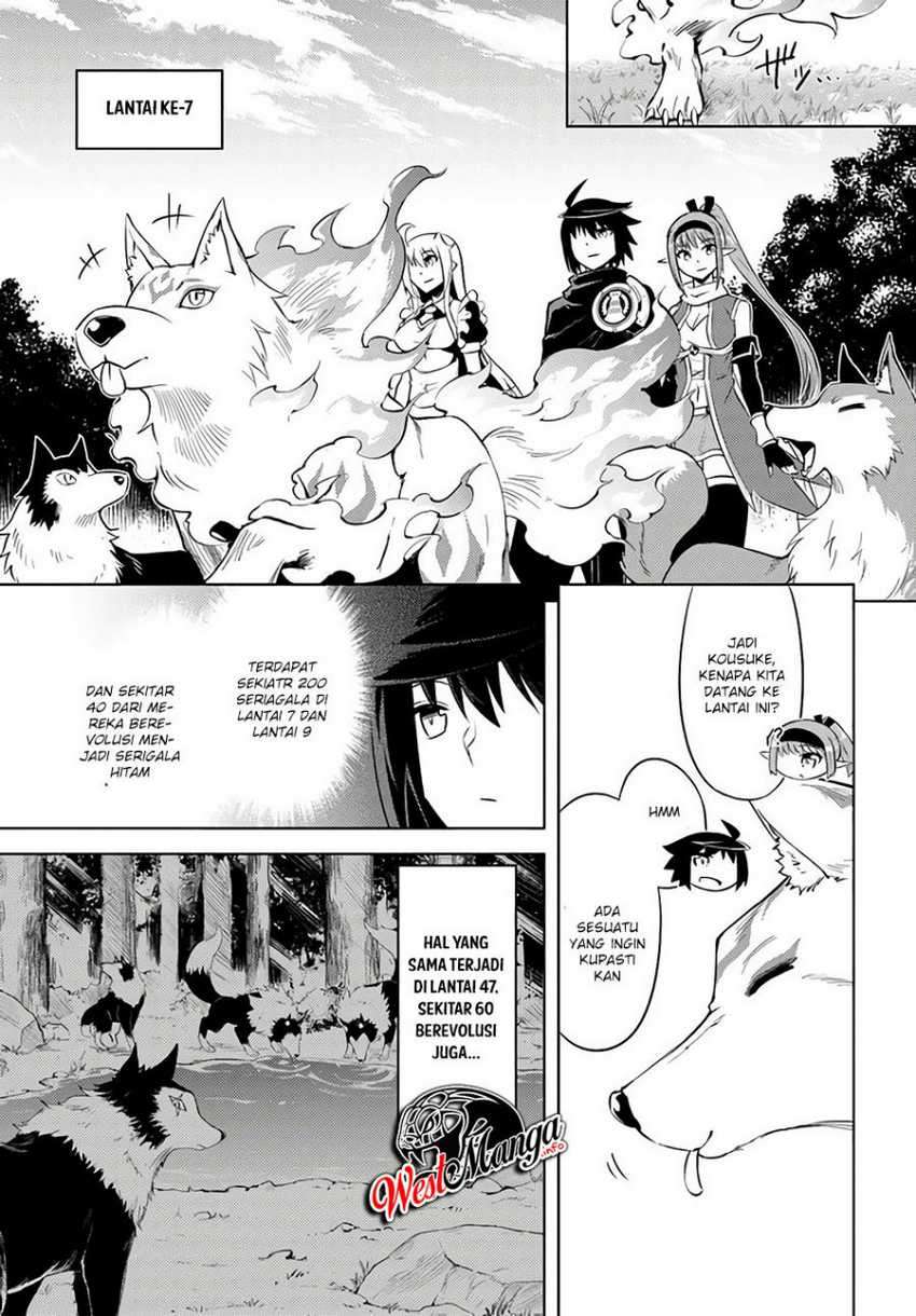 Tono no Kanri o Shite Miyou Chapter 31 - halaman 5