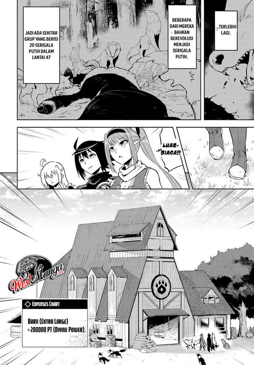 Tono no Kanri o Shite Miyou Chapter 31 - halaman 6