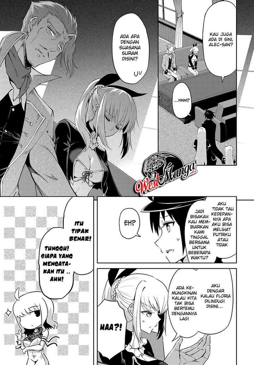 Tono no Kanri o Shite Miyou Chapter 33 - halaman 11