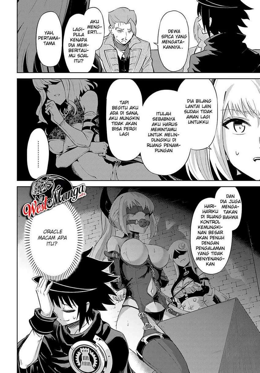 Tono no Kanri o Shite Miyou Chapter 33 - halaman 12
