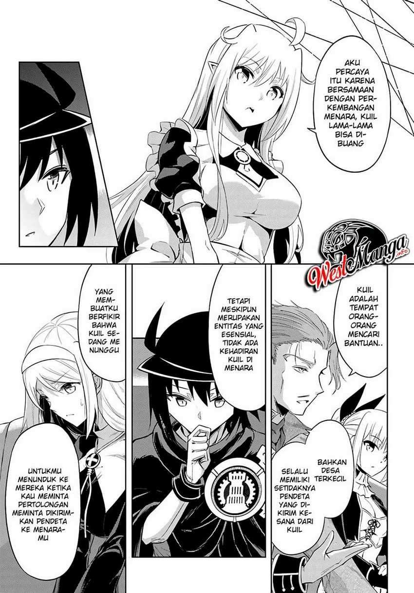 Tono no Kanri o Shite Miyou Chapter 33 - halaman 17