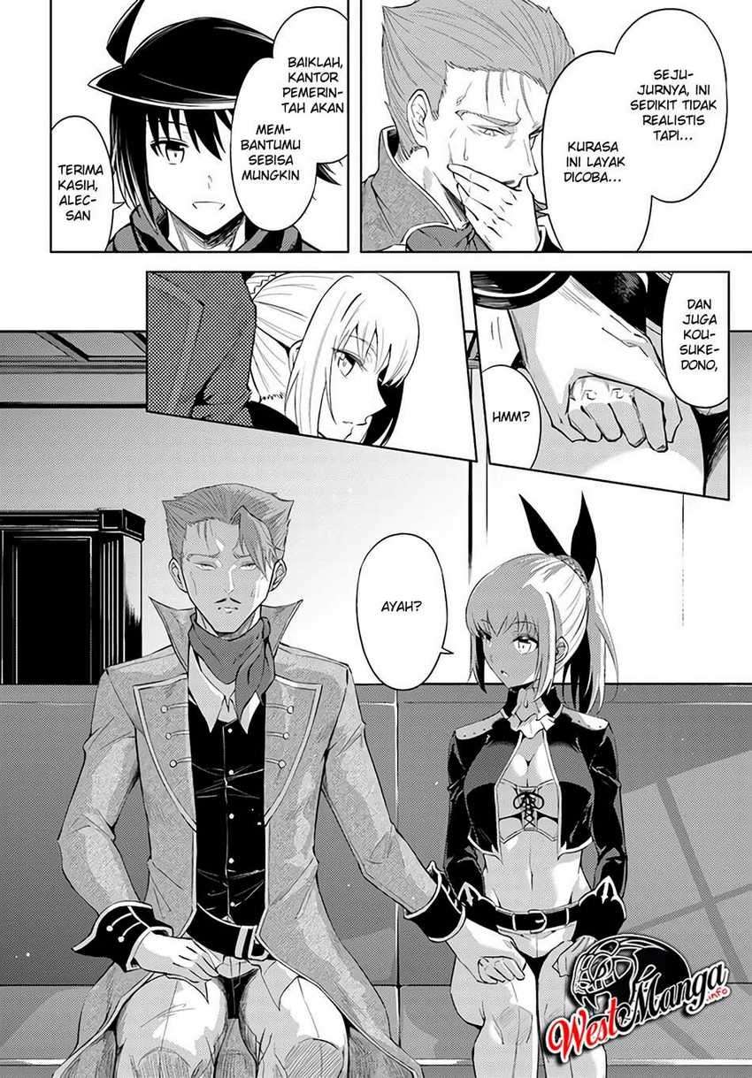 Tono no Kanri o Shite Miyou Chapter 33 - halaman 22