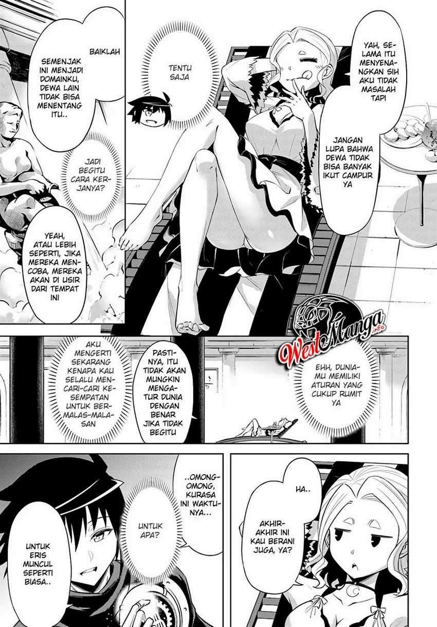 Tono no Kanri o Shite Miyou Chapter 33 - halaman 25