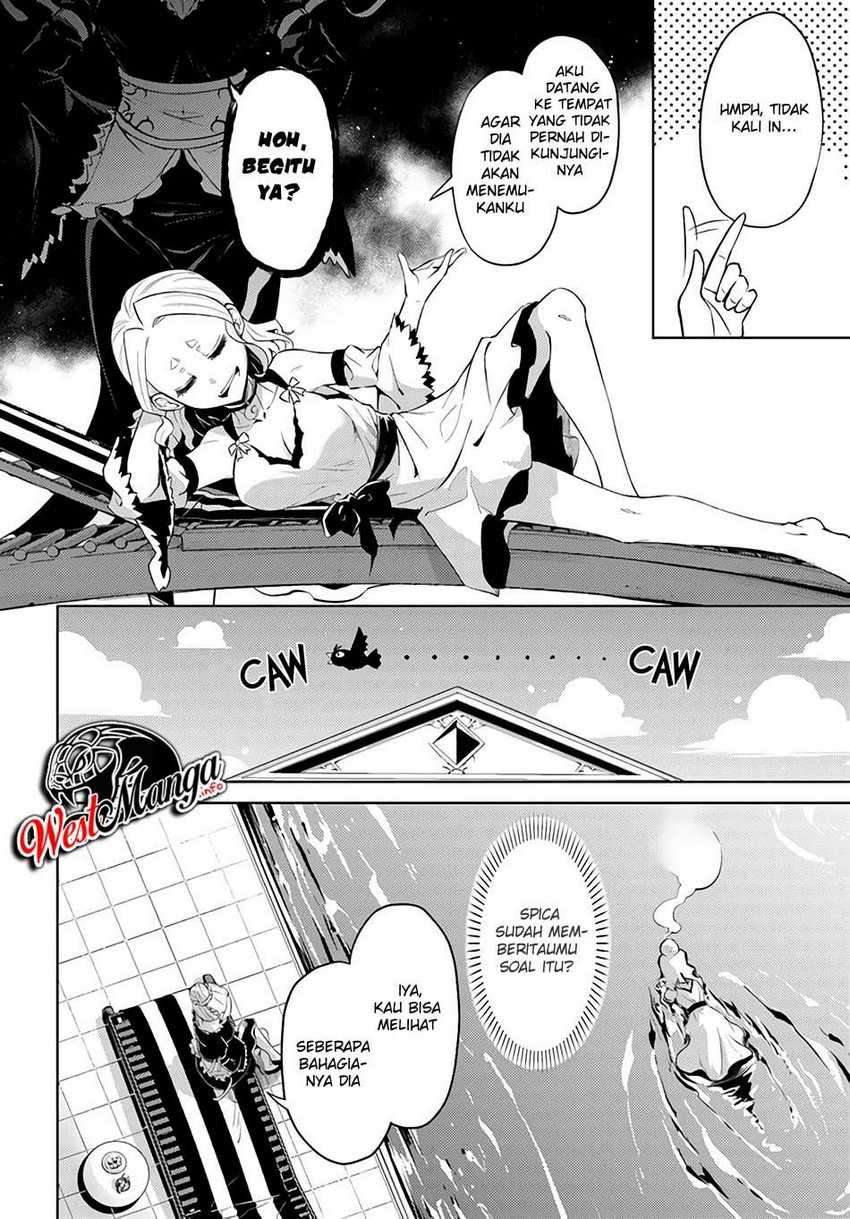 Tono no Kanri o Shite Miyou Chapter 33 - halaman 26