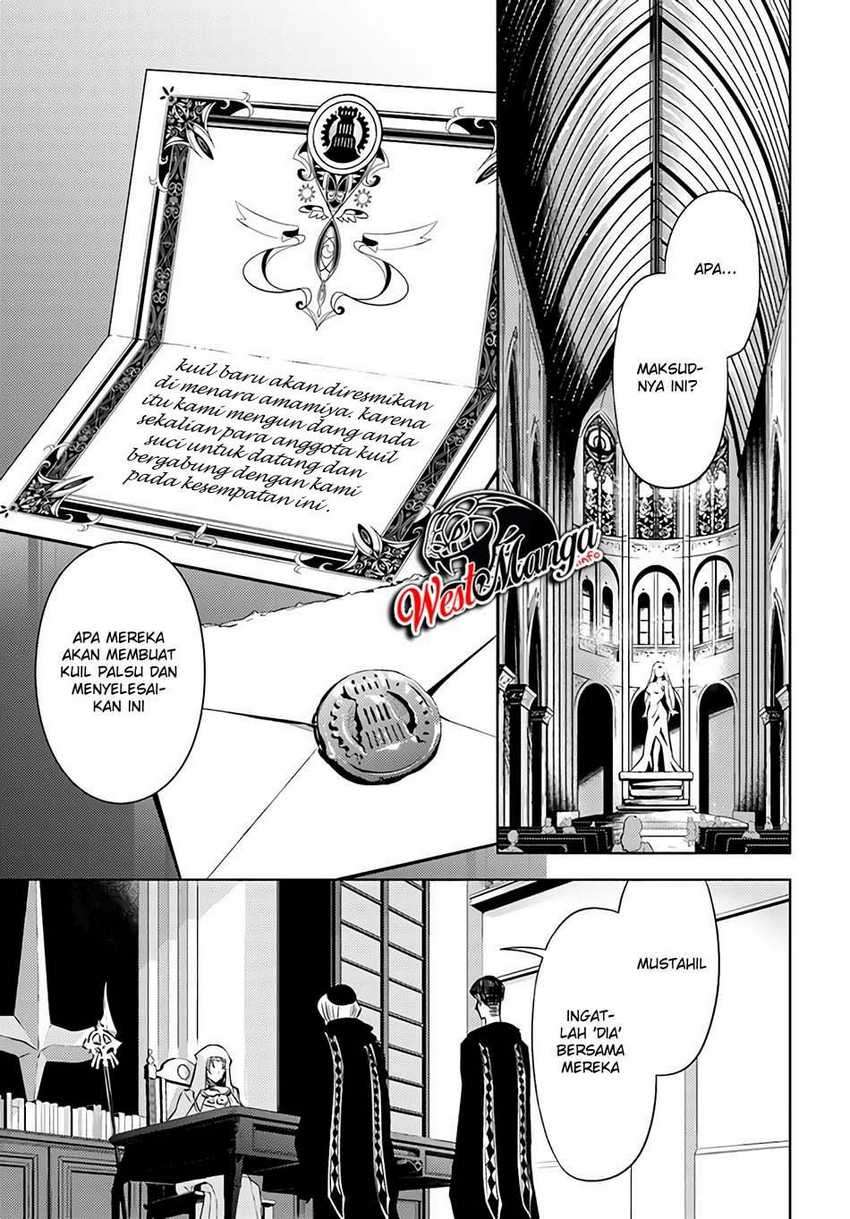 Tono no Kanri o Shite Miyou Chapter 33 - halaman 34
