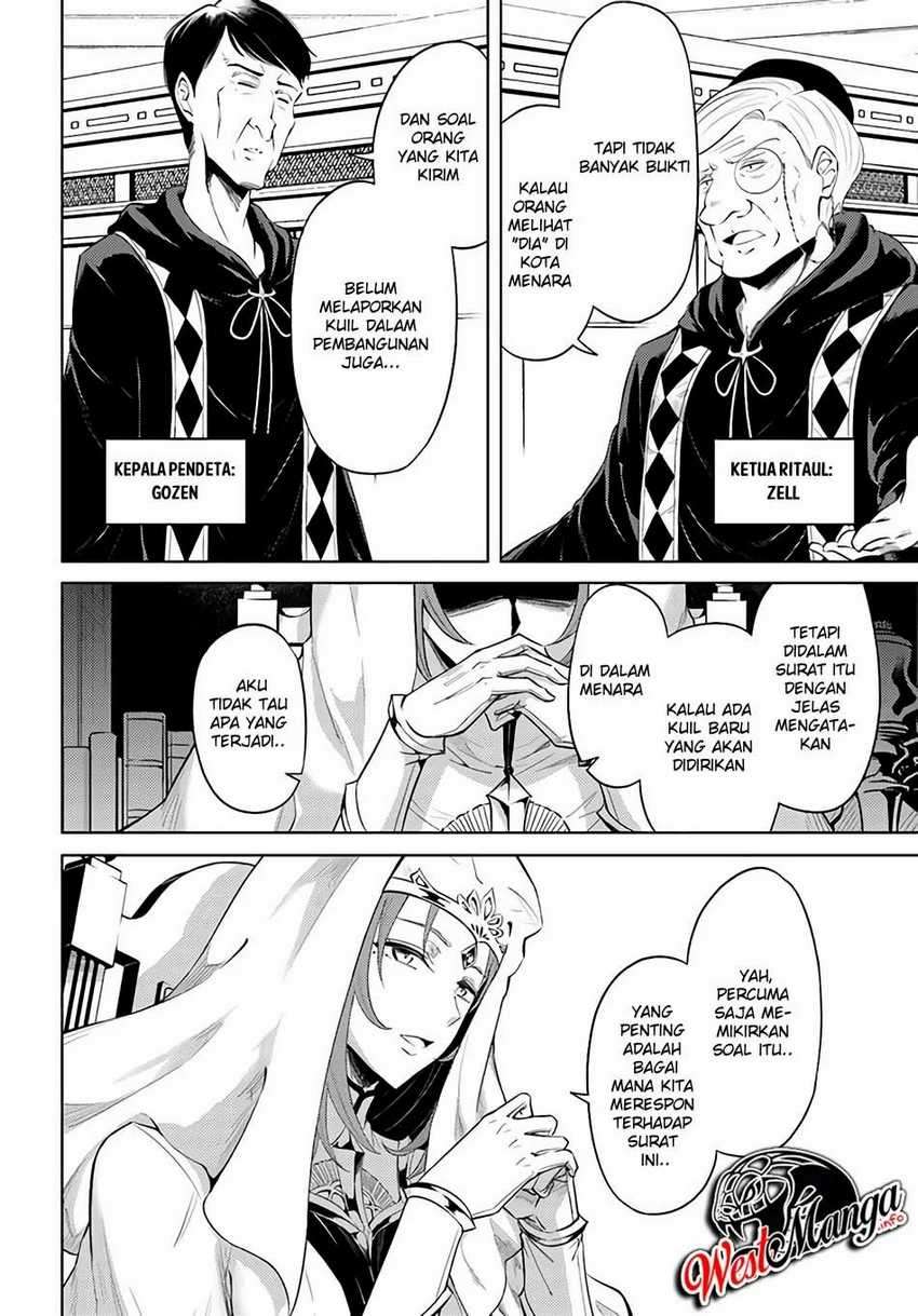 Tono no Kanri o Shite Miyou Chapter 33 - halaman 35
