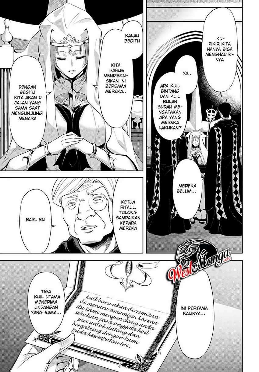 Tono no Kanri o Shite Miyou Chapter 33 - halaman 36