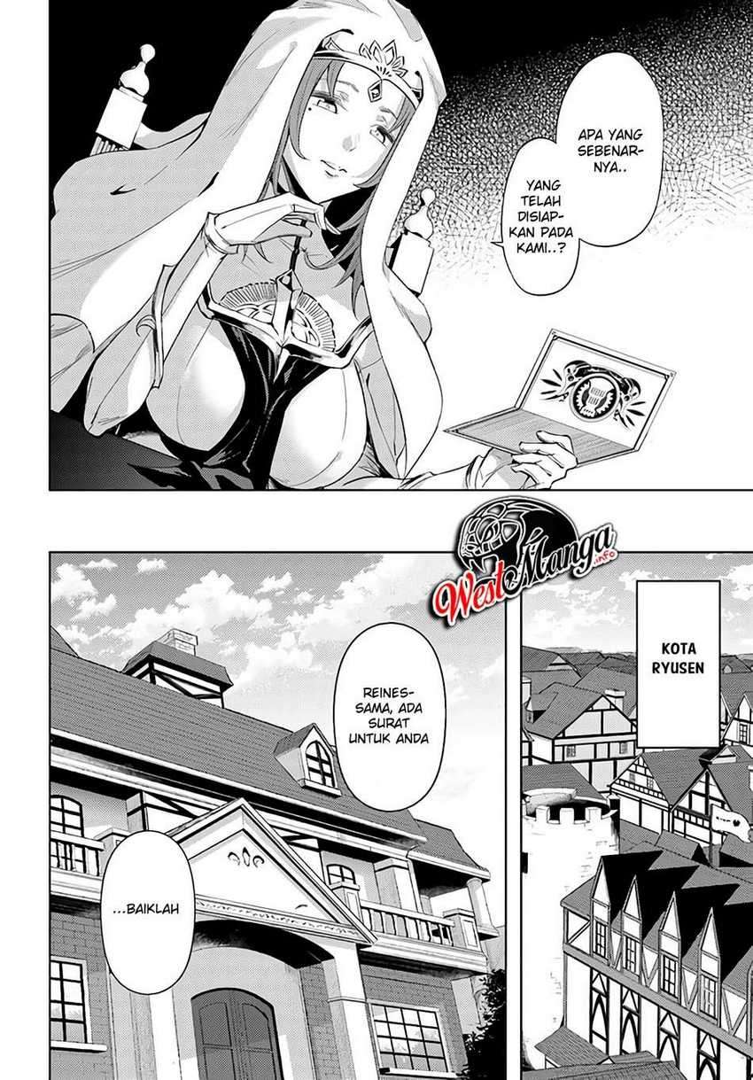 Tono no Kanri o Shite Miyou Chapter 33 - halaman 37