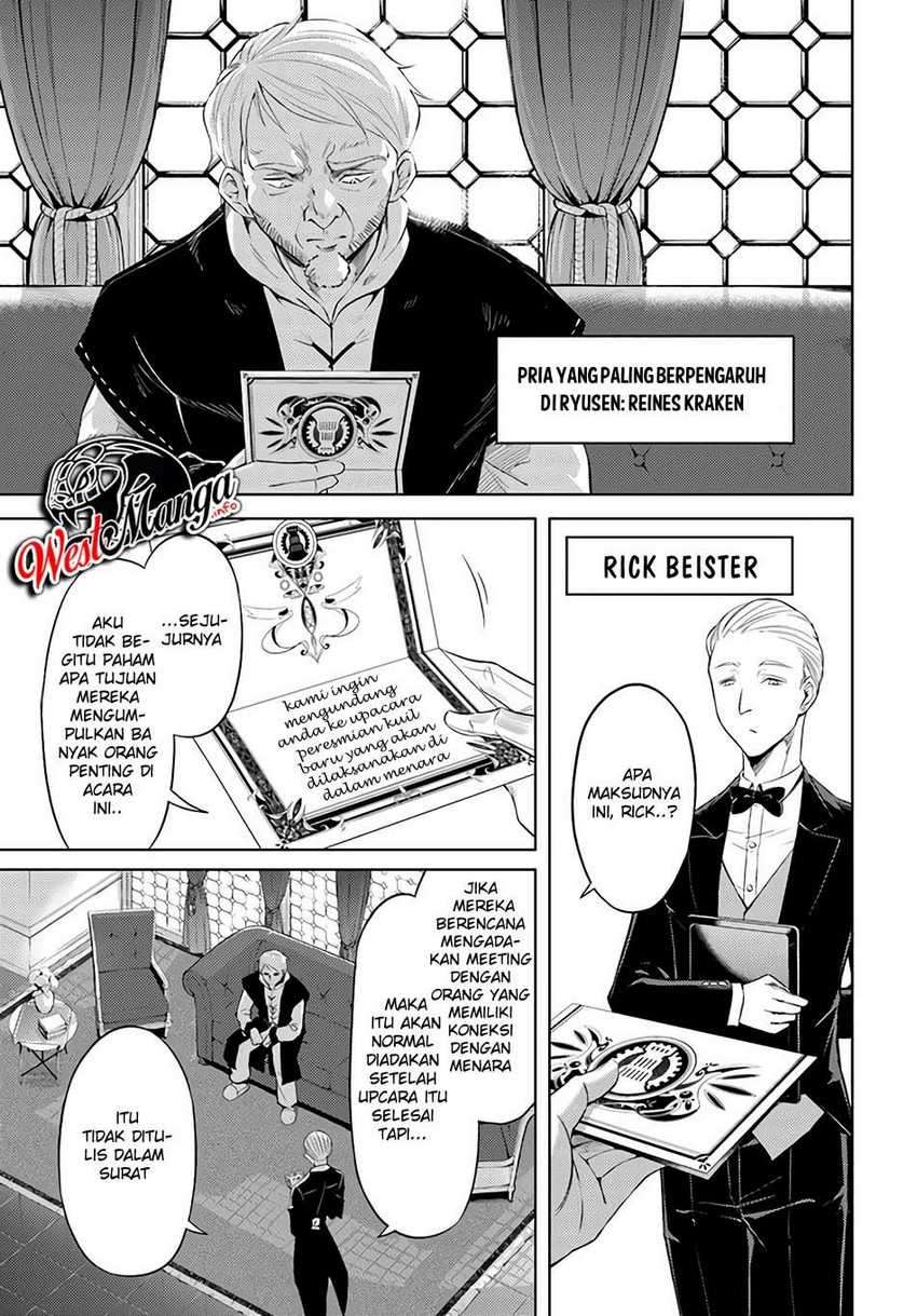 Tono no Kanri o Shite Miyou Chapter 33 - halaman 38