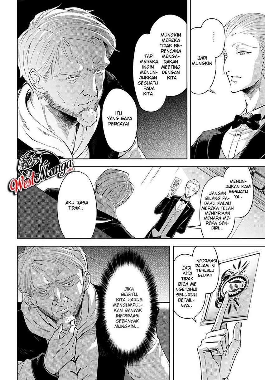 Tono no Kanri o Shite Miyou Chapter 33 - halaman 39