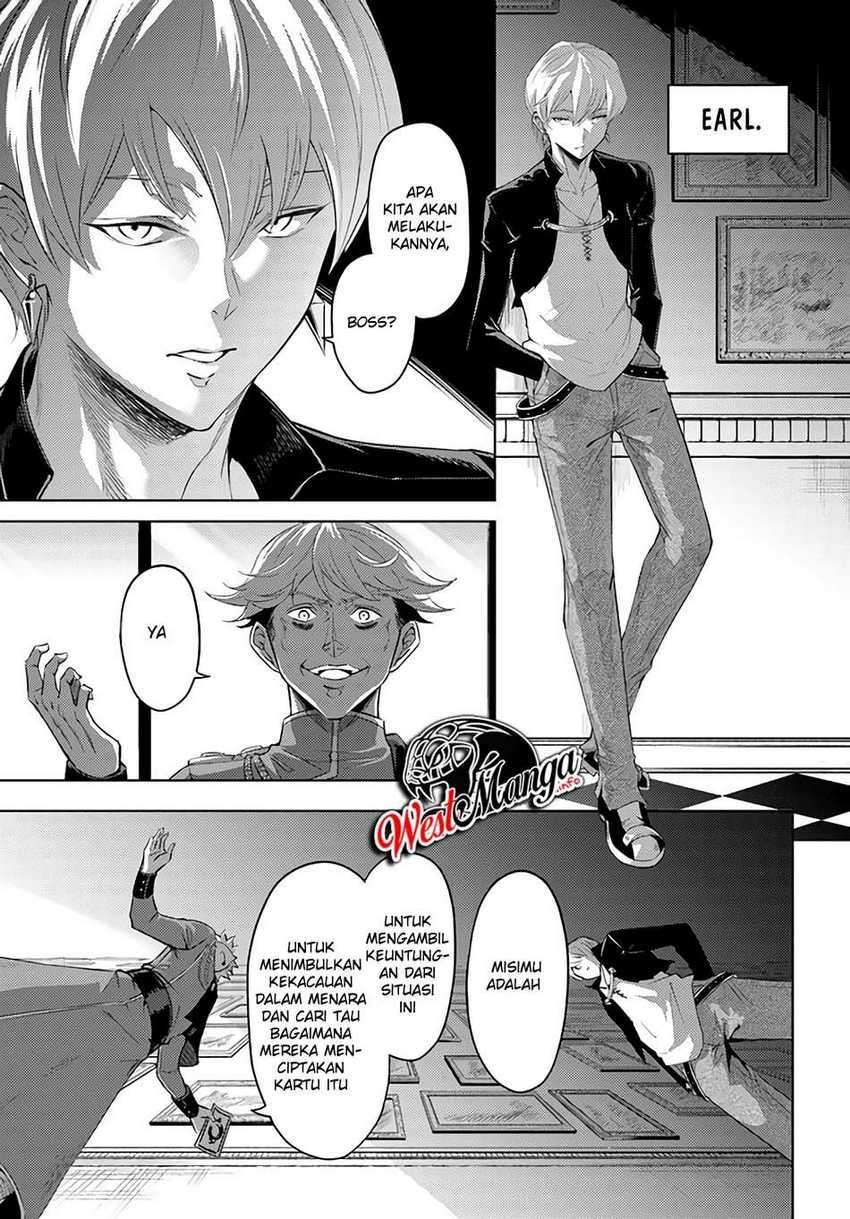 Tono no Kanri o Shite Miyou Chapter 33 - halaman 42