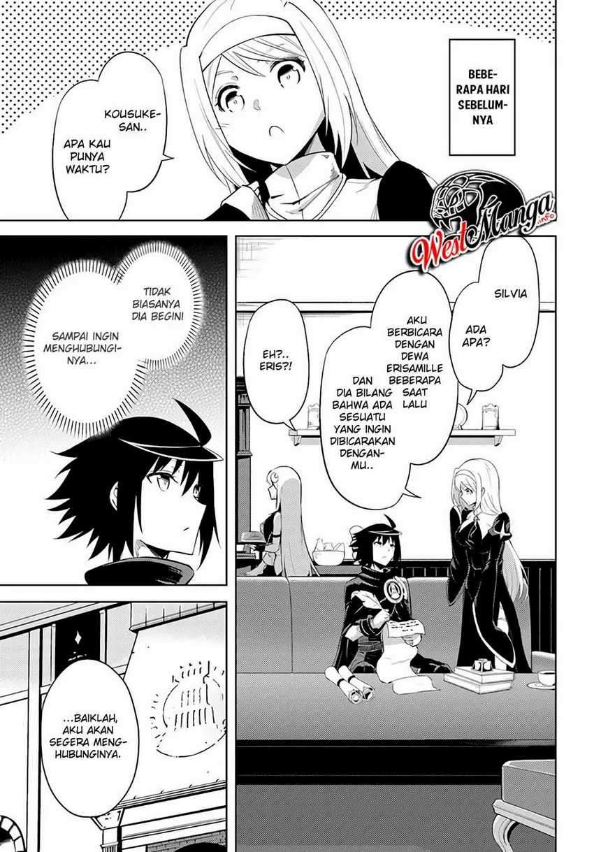 Tono no Kanri o Shite Miyou Chapter 33 - halaman 5