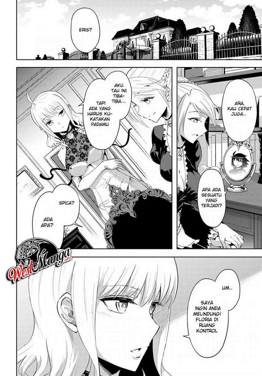 Tono no Kanri o Shite Miyou Chapter 33 - halaman 6