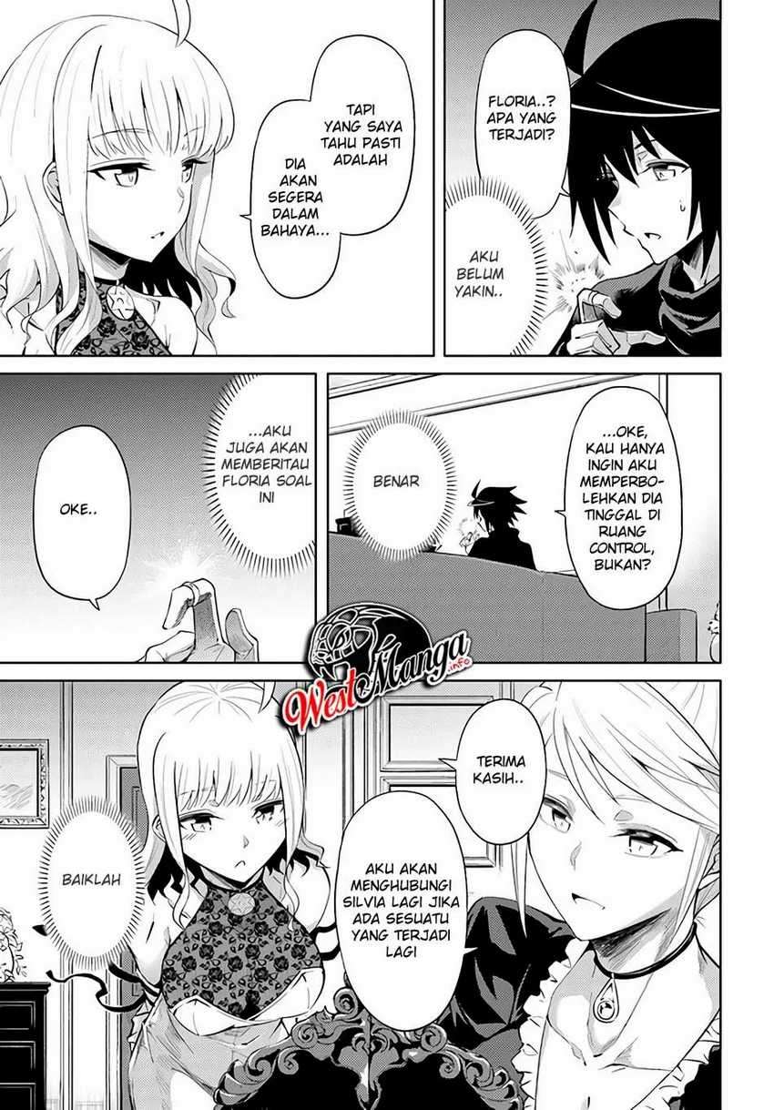 Tono no Kanri o Shite Miyou Chapter 33 - halaman 7