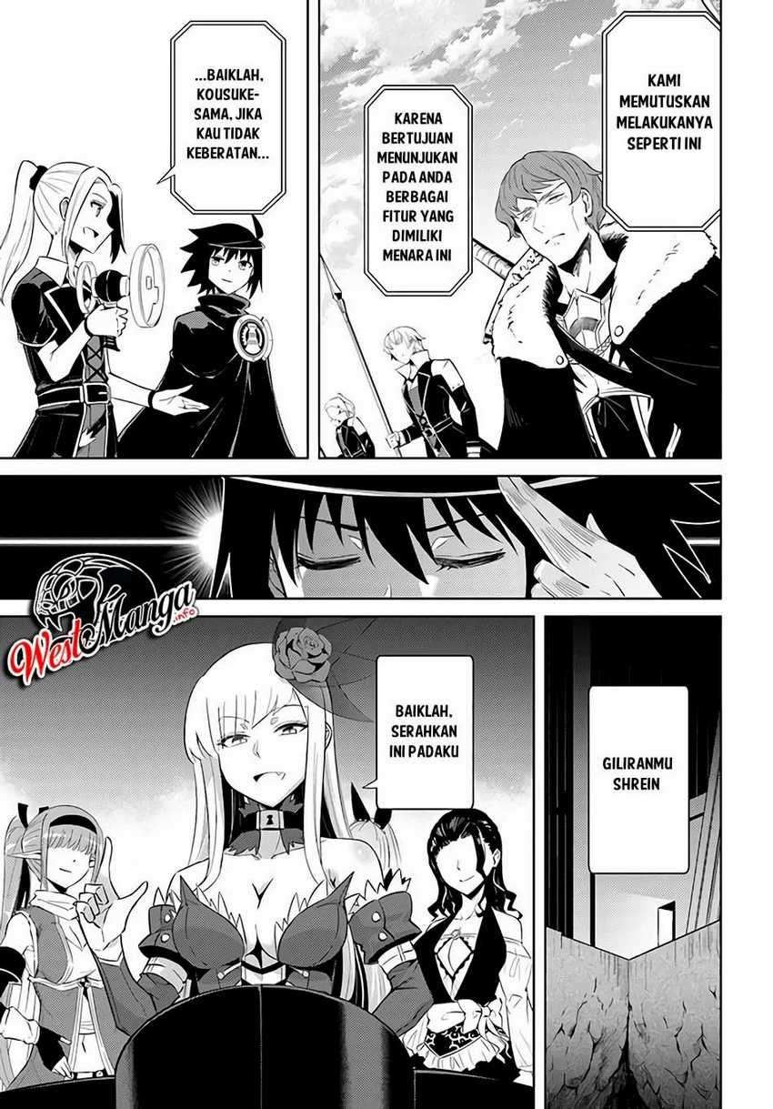 Tono no Kanri o Shite Miyou Chapter 34 - halaman 10